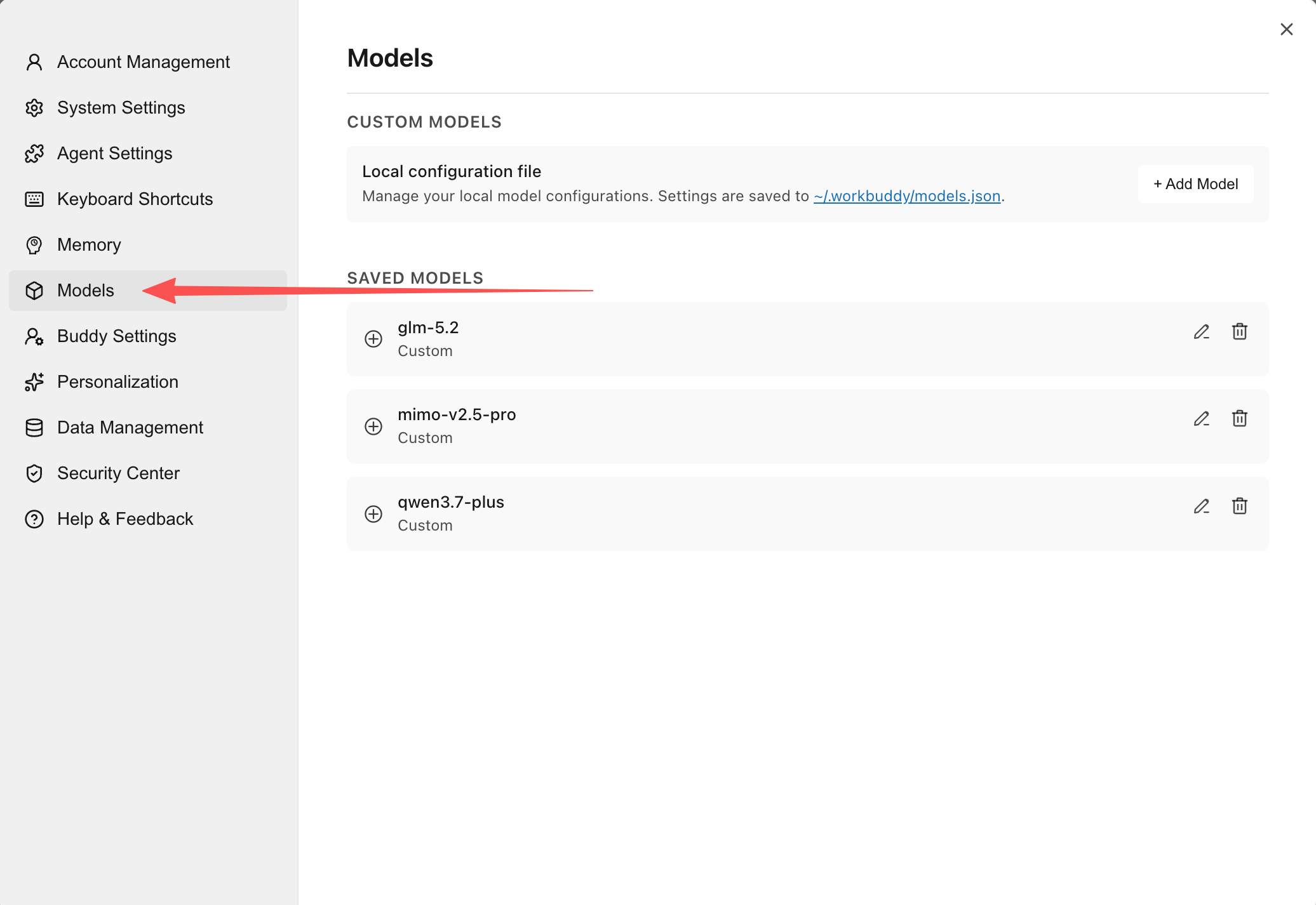 Models settings page and Add Model button in WorkBuddy
