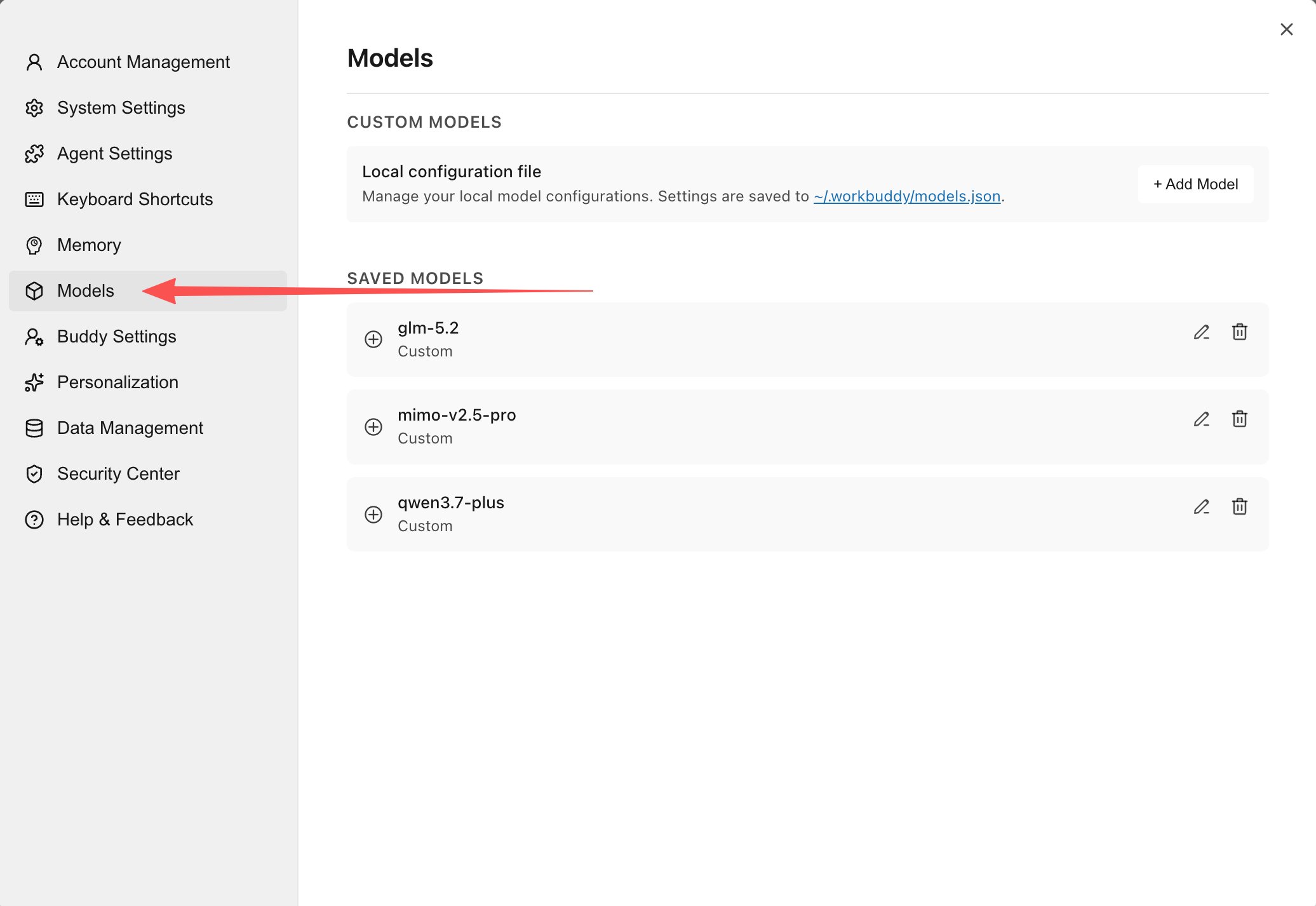 WorkBuddy 设置中的 Models 页面和 Add Model 按钮