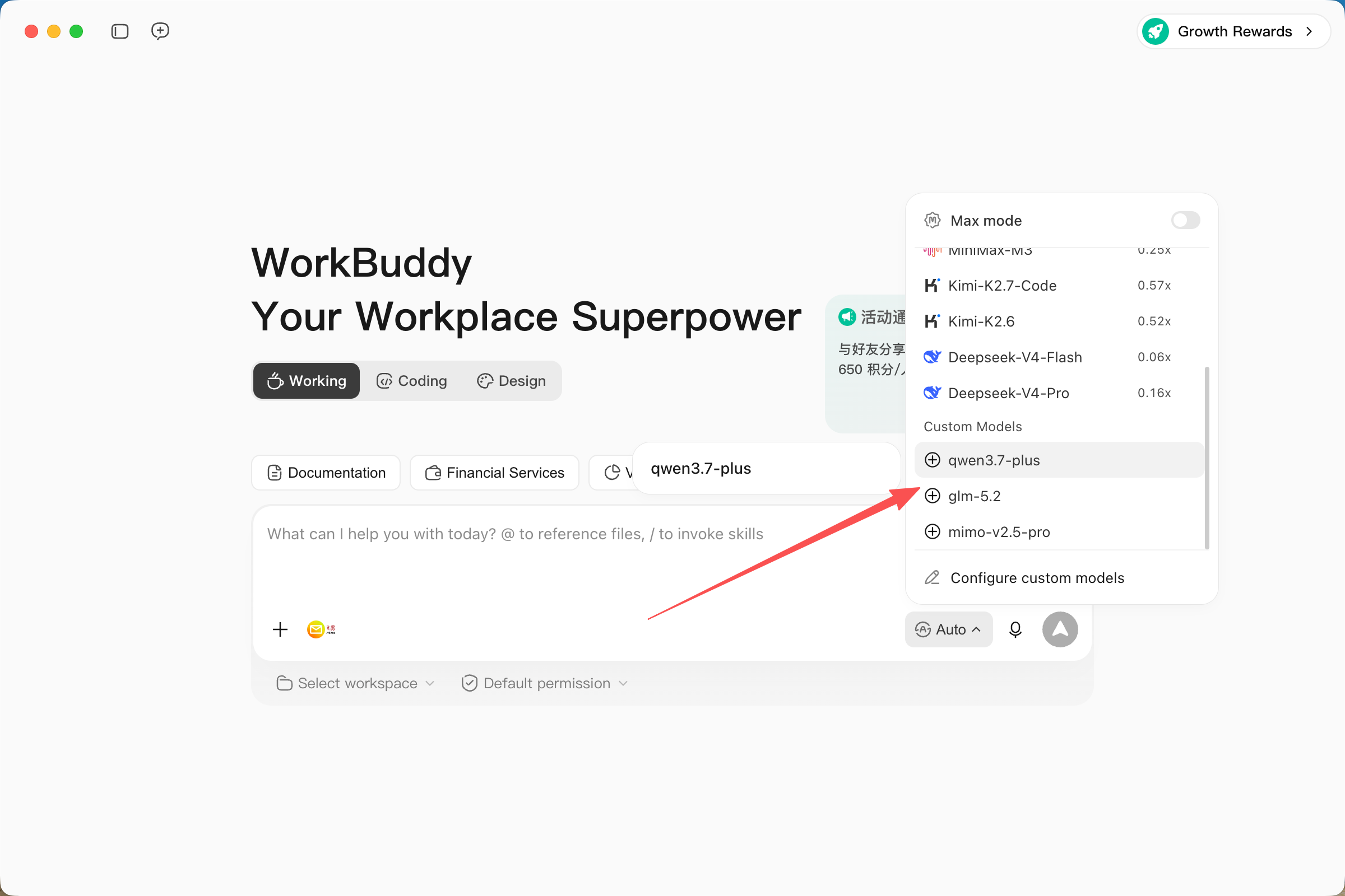 qwen3.7-plus, glm-5.2, and mimo-v2.5-pro under Custom Models in WorkBuddy