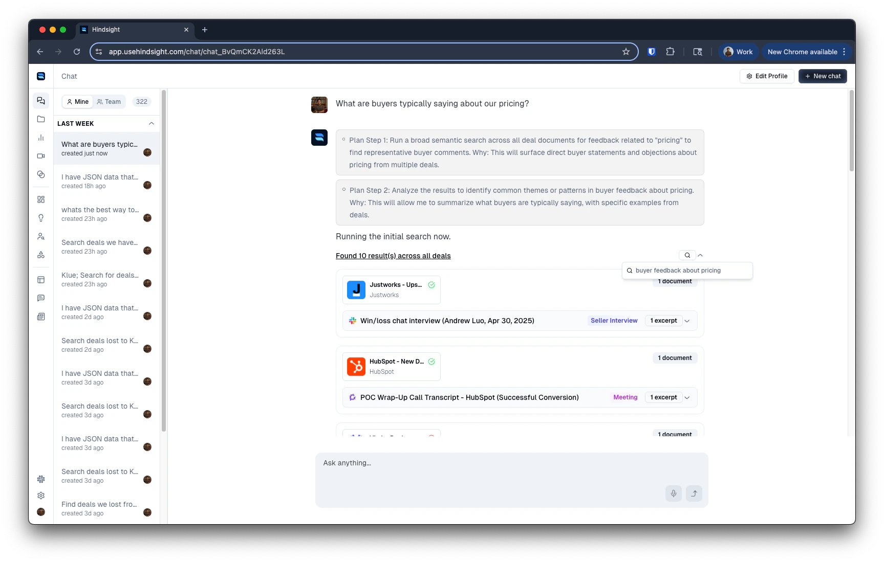 Search Across Deal Documents tool