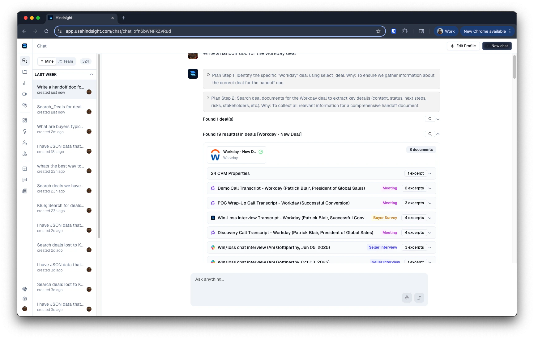Search Within Deal tool