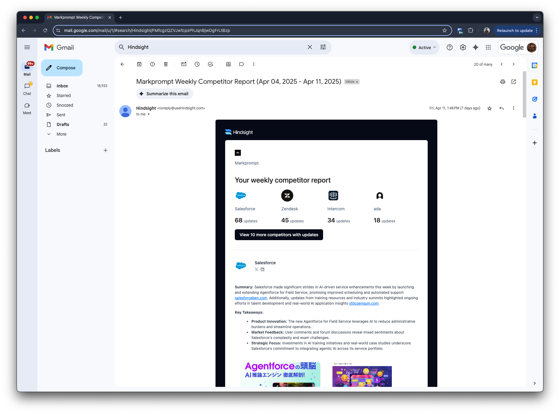email newsletter