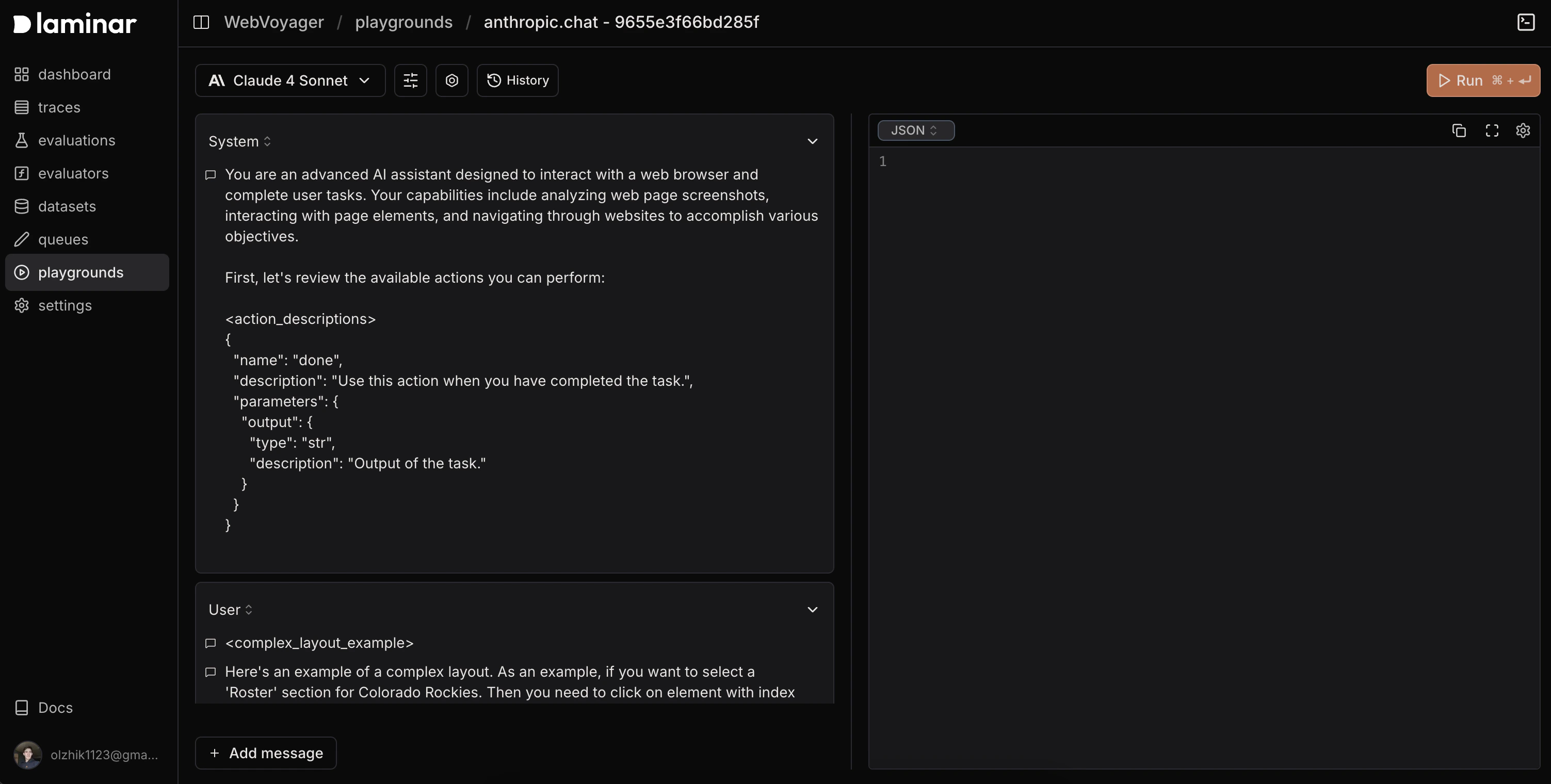 Laminar Playground Interface