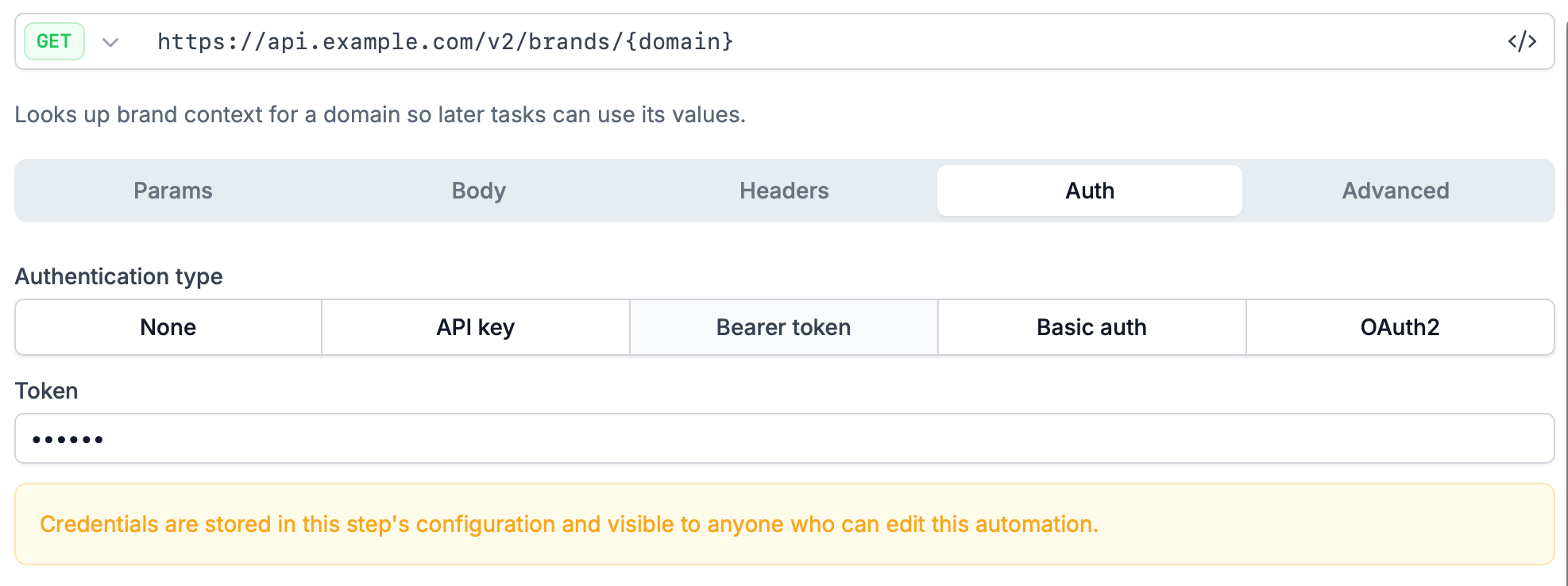 The Auth tab set to OAuth2, with its fields empty and the credential visibility notice beneath them