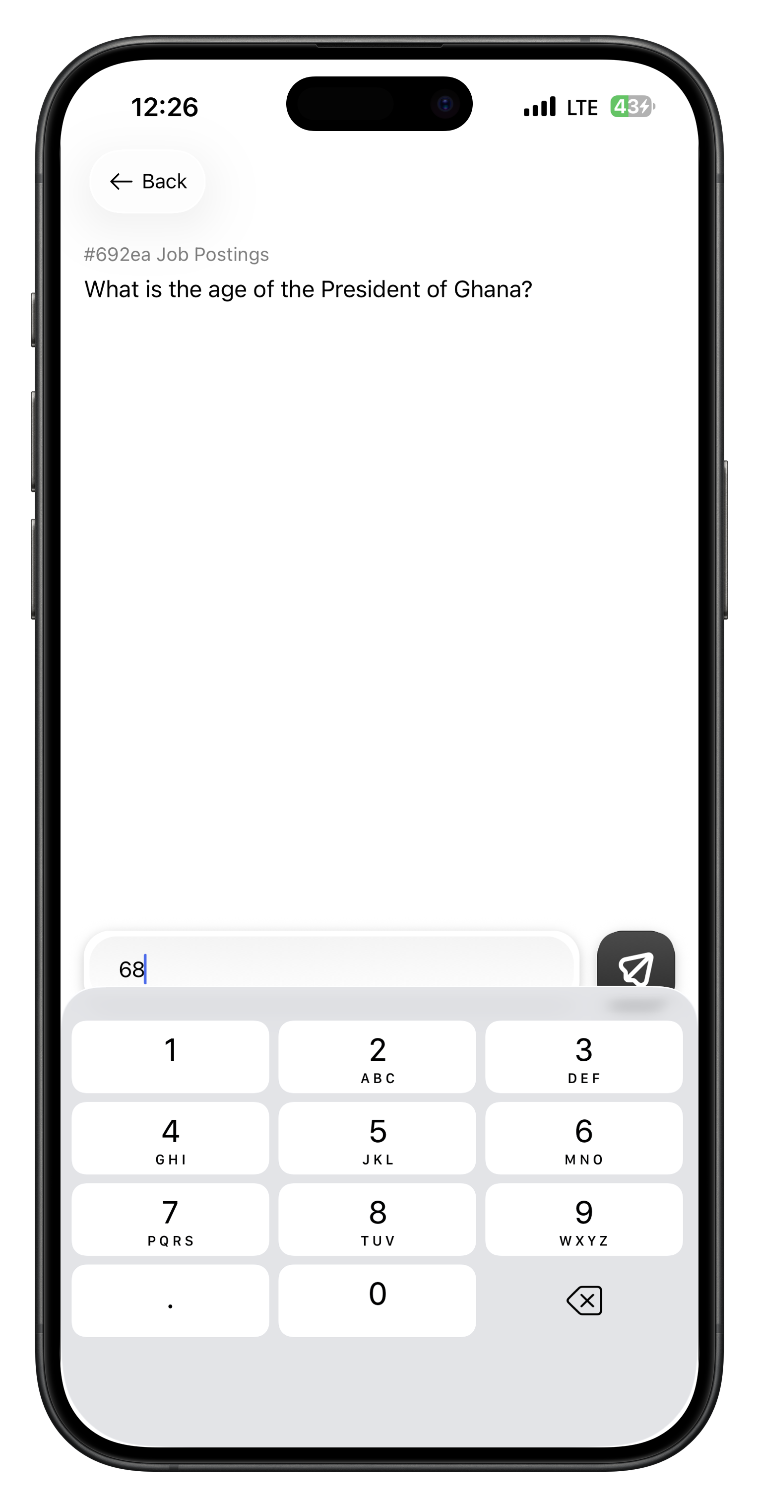 HITL mobile app number response with formatted input field