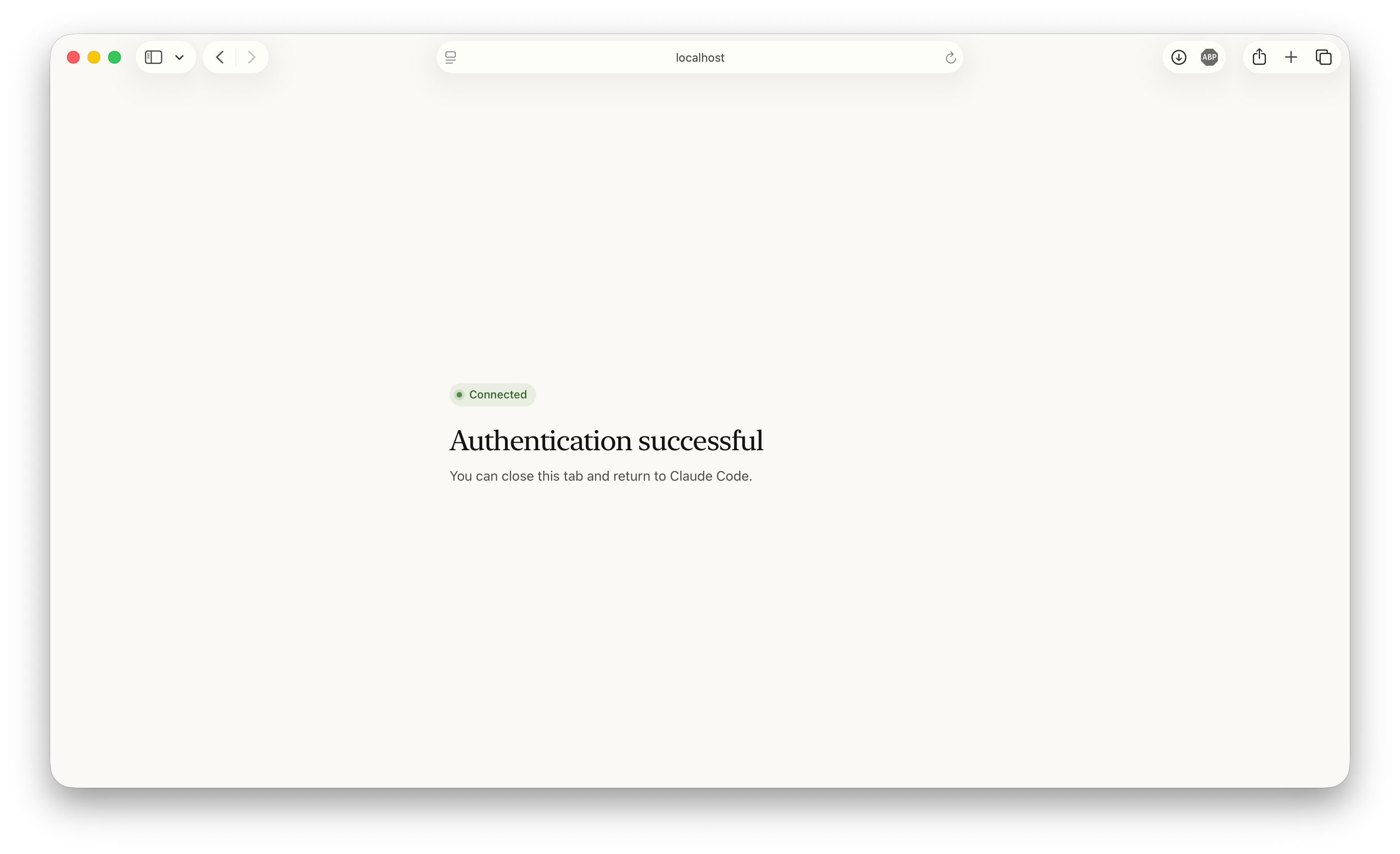 Authentication successful page after approving access in the browser