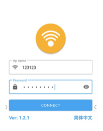 Pairing Soundbox with HitPay app