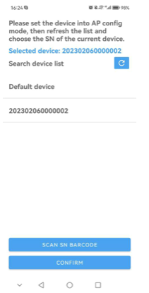 Pairing Soundbox with HitPay app