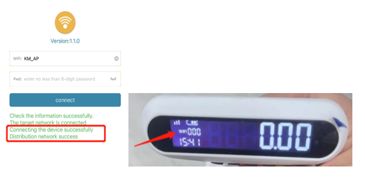 Pairing Soundbox with HitPay app
