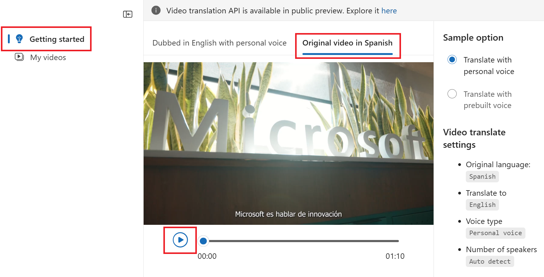 Screenshot that shows selecting a voice type on the new project page.