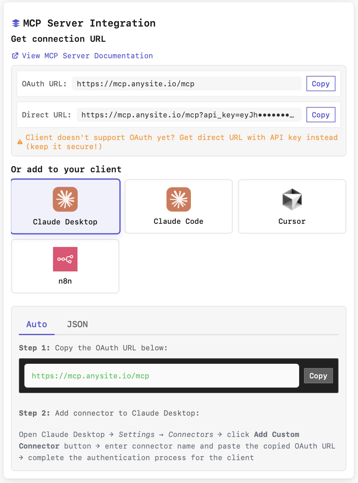 Anysite MCP Server Integration - Get OAuth URL
