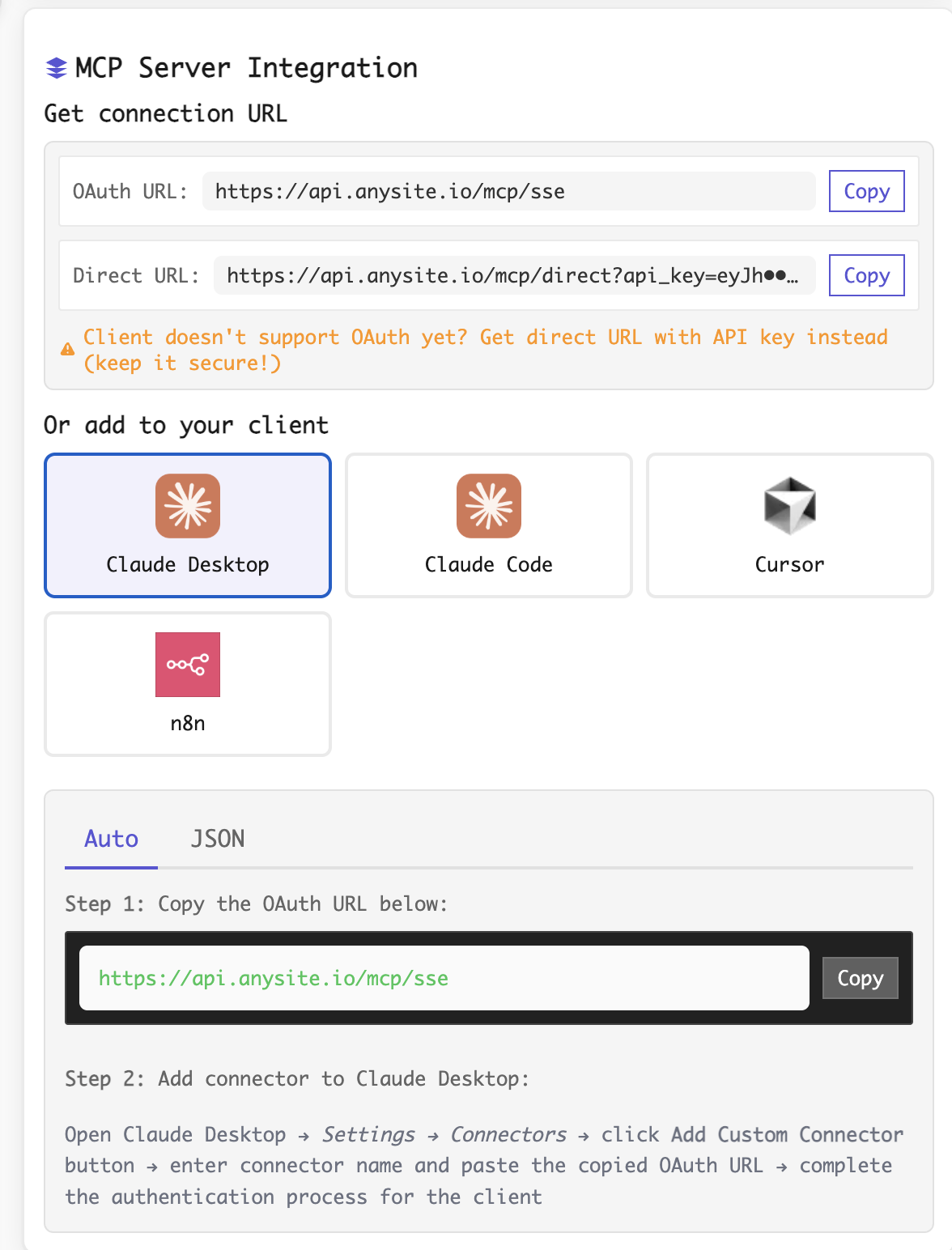 AnySite MCP Server Integration - Get OAuth URL