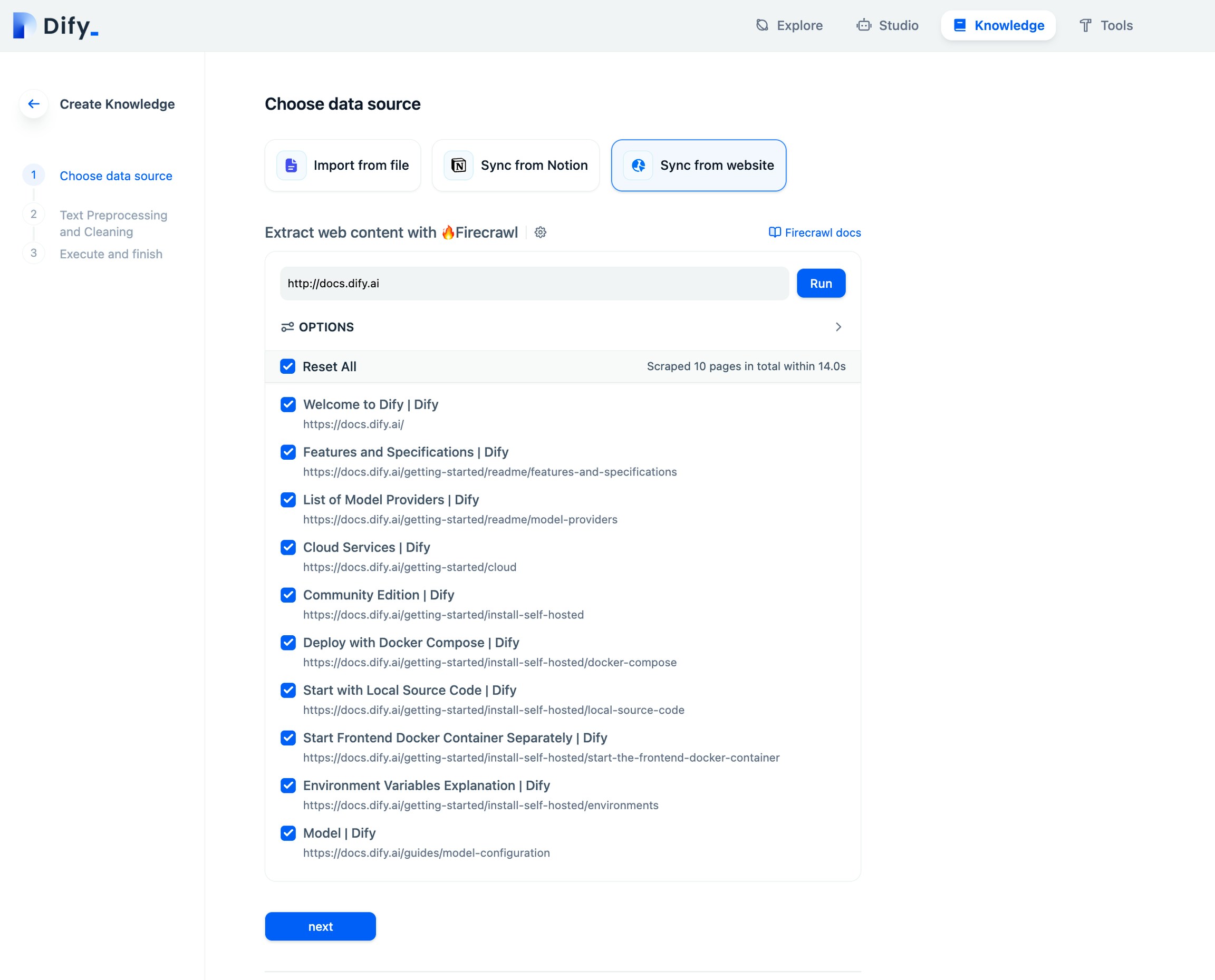 设置 Firecrawl 配置