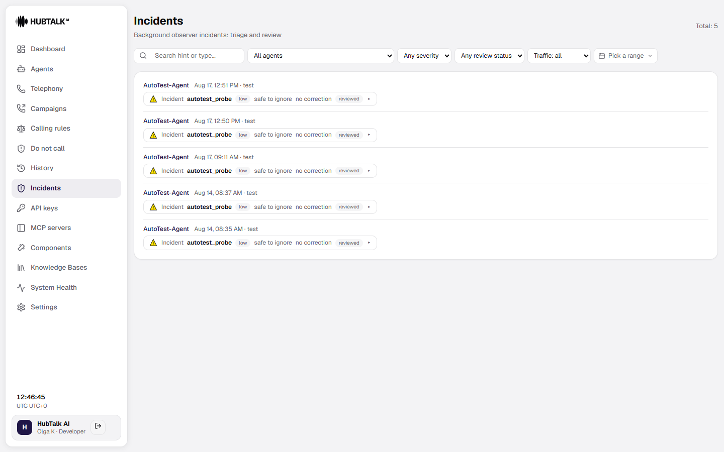 Incidents list with filters