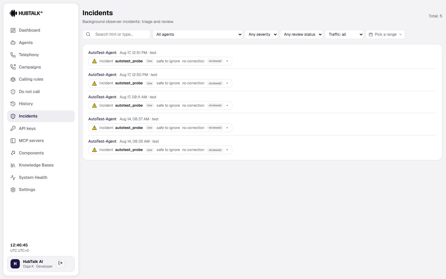 Incidents list with filters