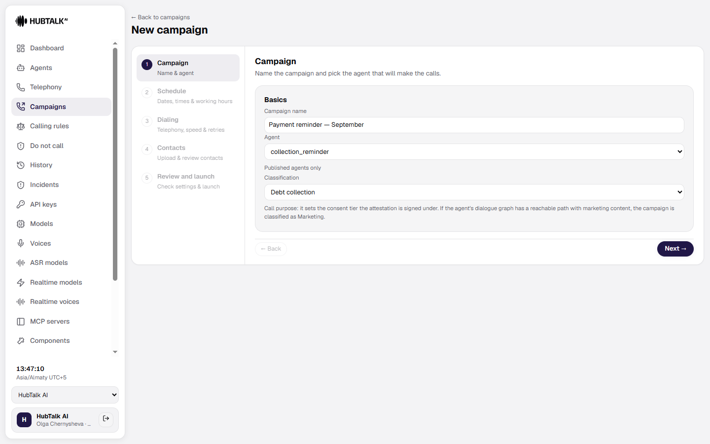 The Campaign step: name, agent and the mandatory classification