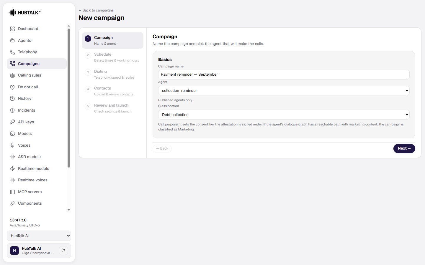 The Campaign step: name, agent and the mandatory classification