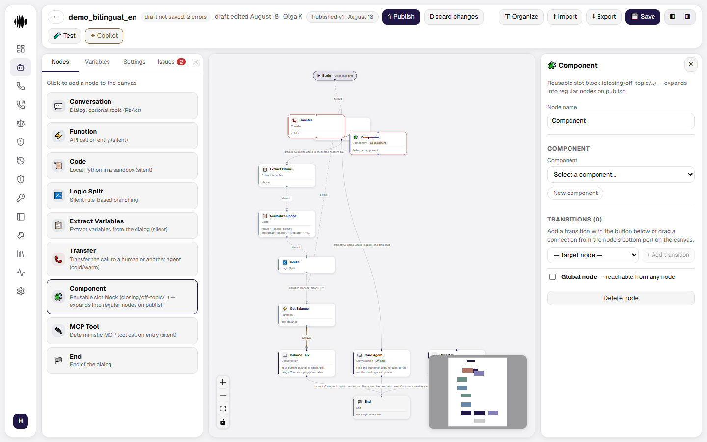 Open Component node panel