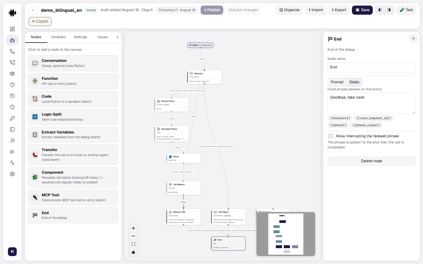 Open End node panel