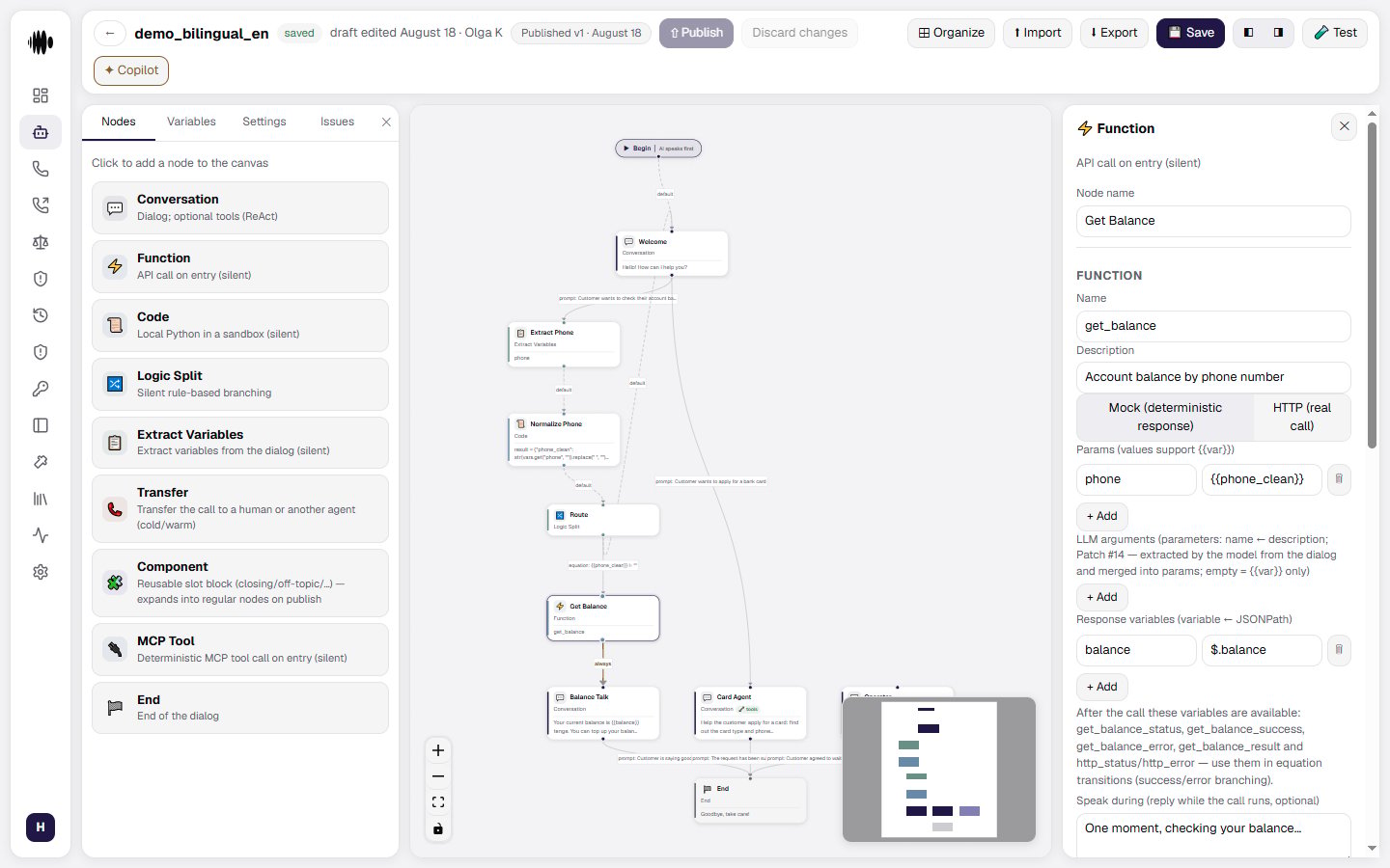 Open Function node panel with Params and a mock response filled in