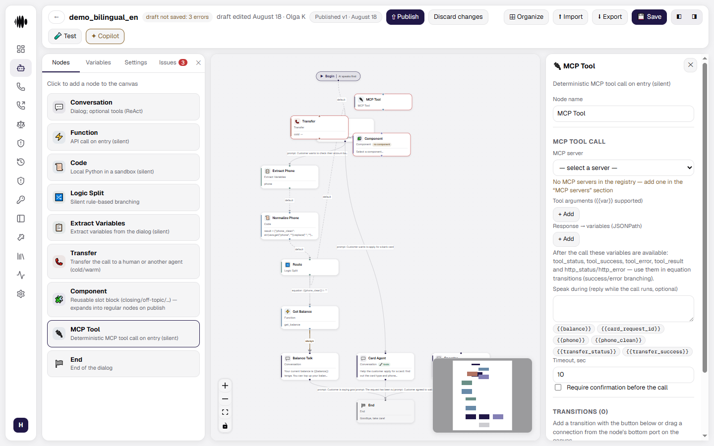 Open MCP Tool node panel