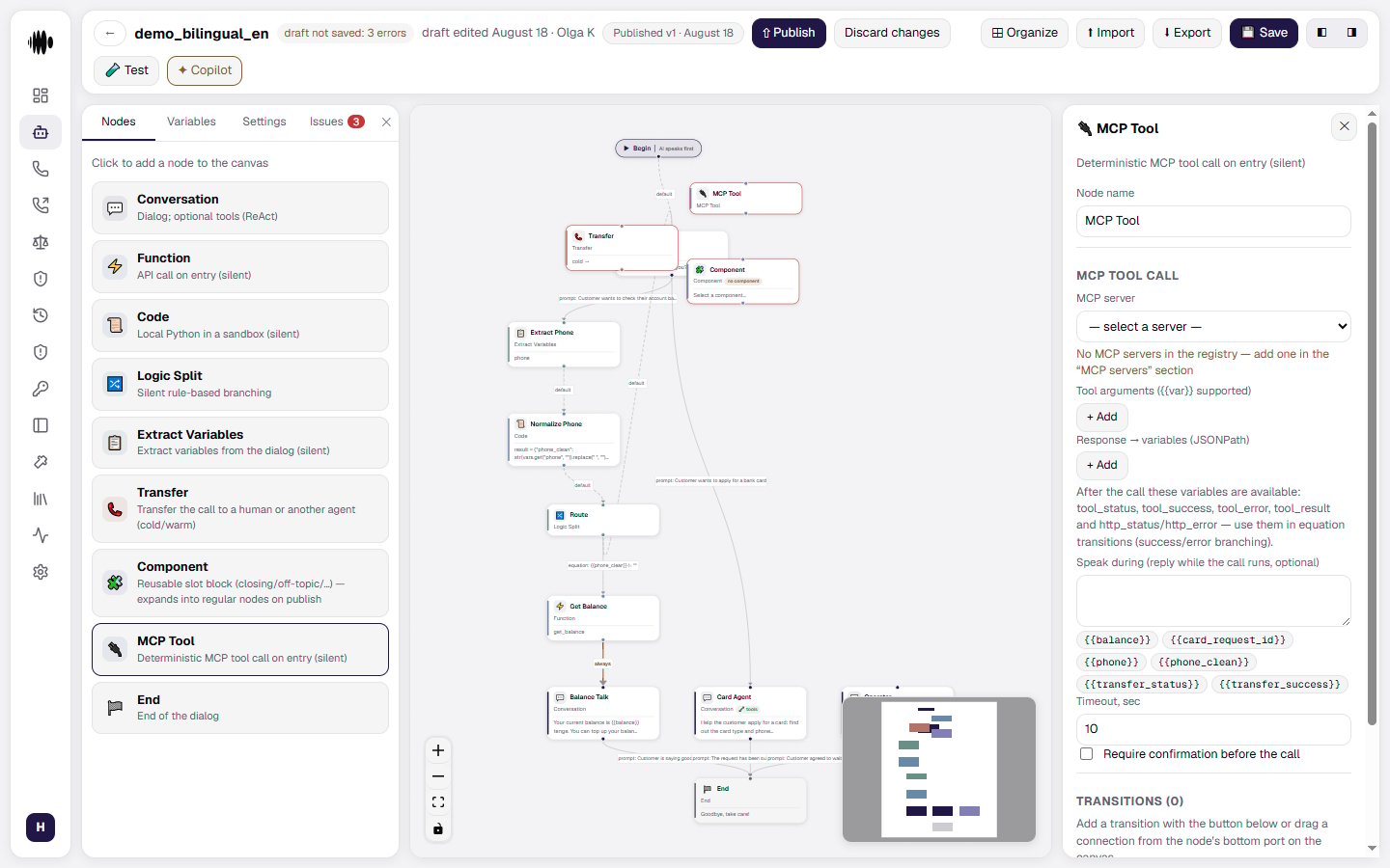 Open MCP Tool node panel