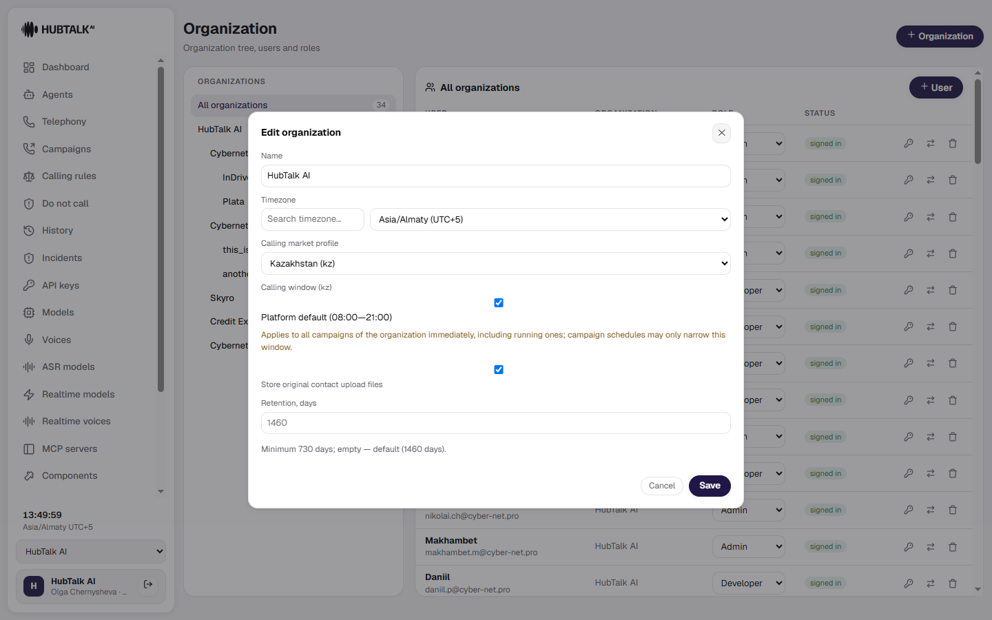The organization calling window in settings: the 08:00—21:00 platform default and the note that only the platform administrator sets it