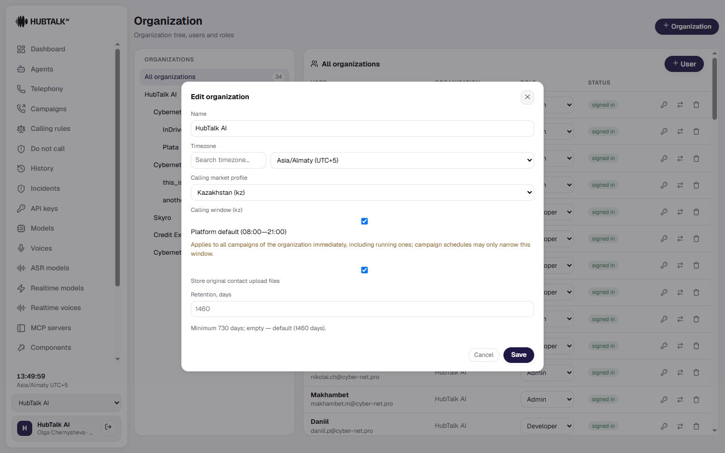 The organization calling window in settings: the 08:00—21:00 platform default and the note that only the platform administrator sets it