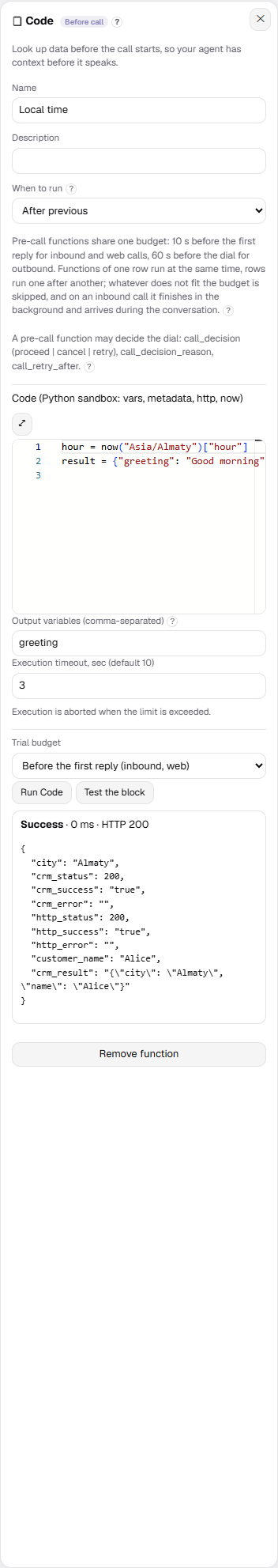 Code function panel: the sandbox, output variables and the timeout