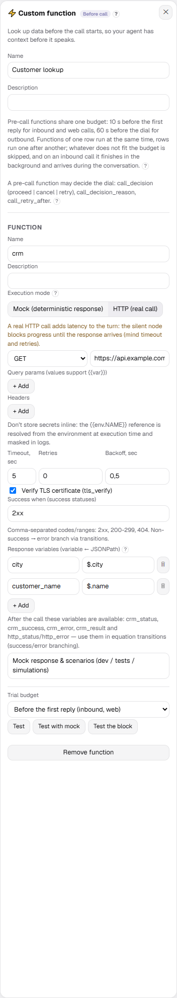 Custom function panel: the card Name on top and the function Name — the variable prefix — inside the Function section