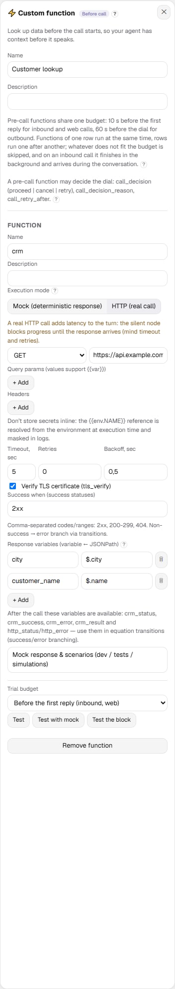 Custom function panel: the card Name on top and the function Name — the variable prefix — inside the Function section
