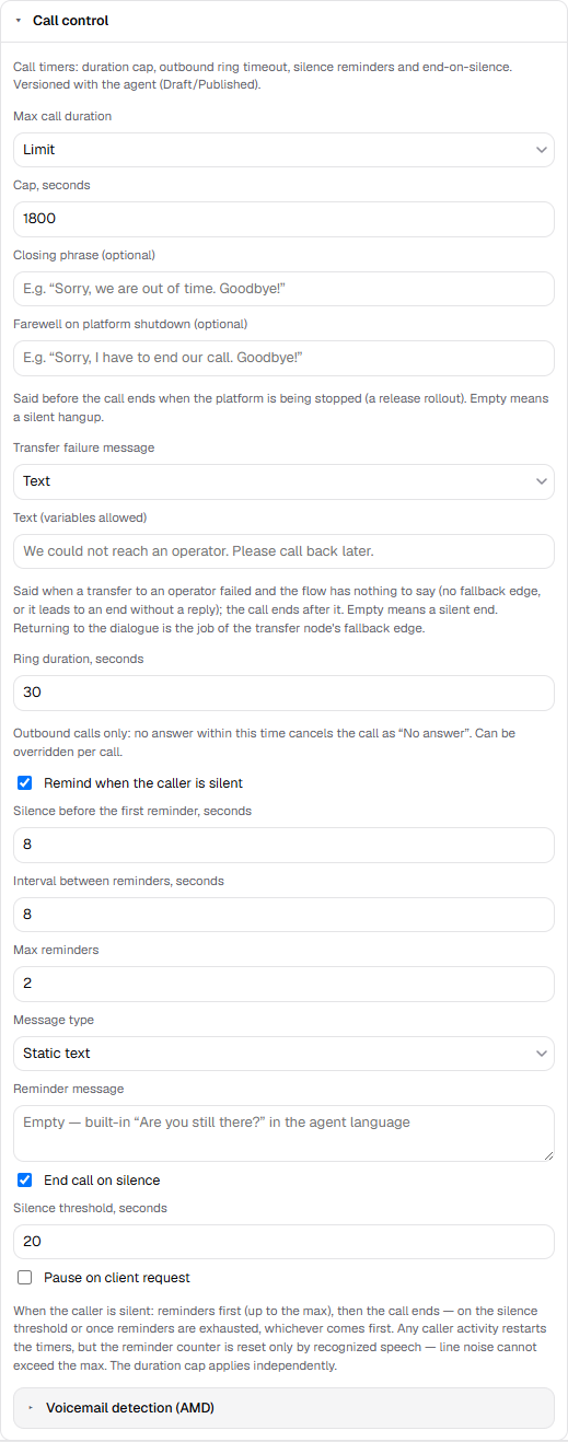 Call control section: timers, the transfer failure message, reminders, and silence handling