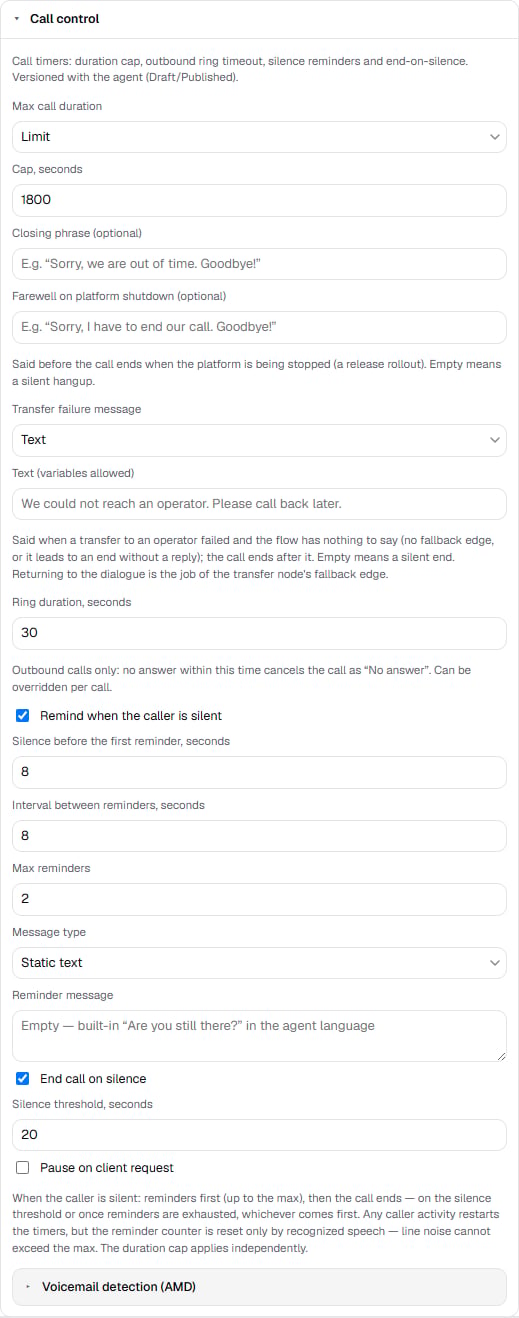 Call control section: timers, the transfer failure message, reminders, and silence handling