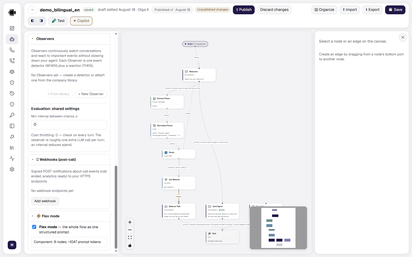 Flex mode section with component summary