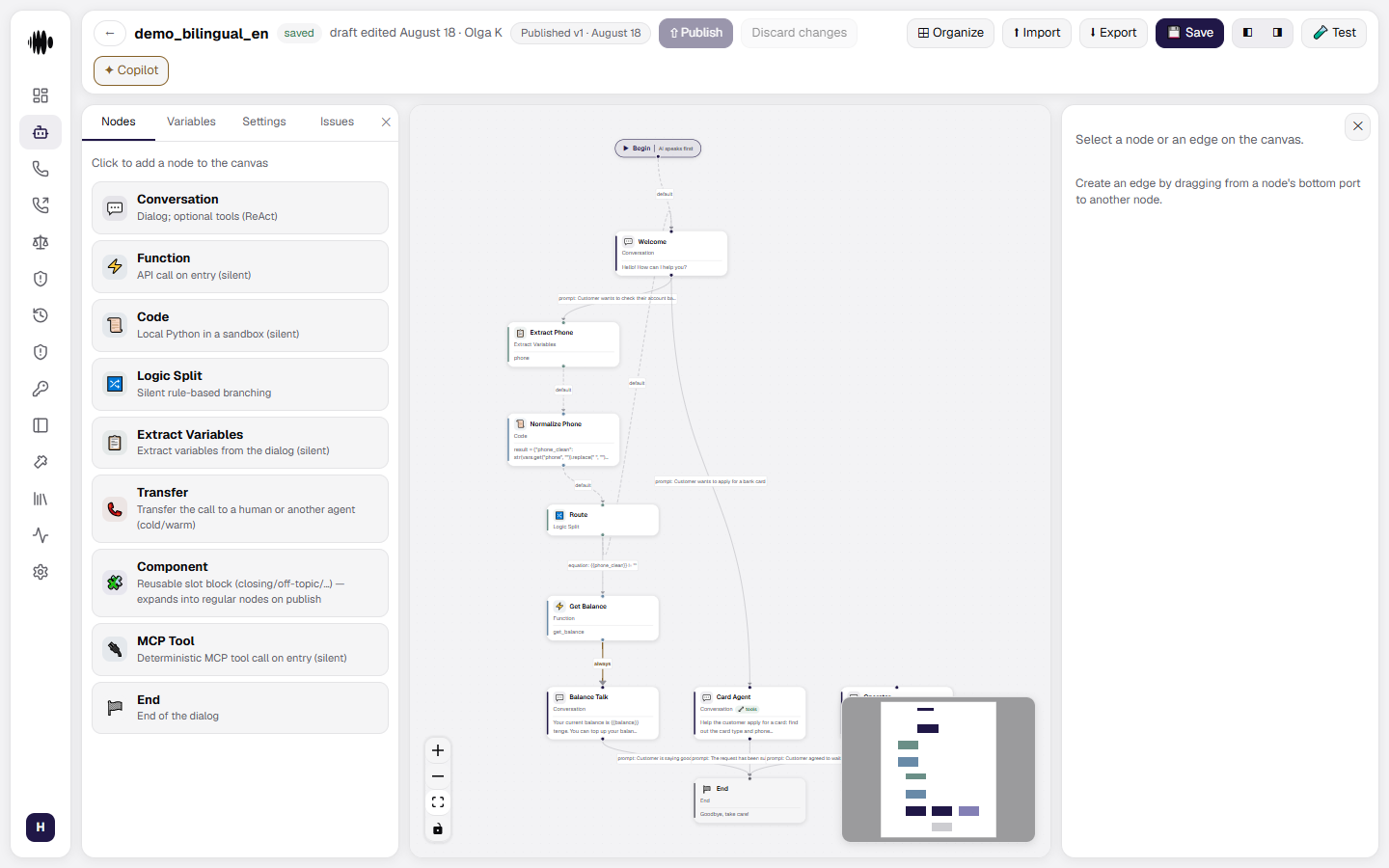 Component selection in the agent builder