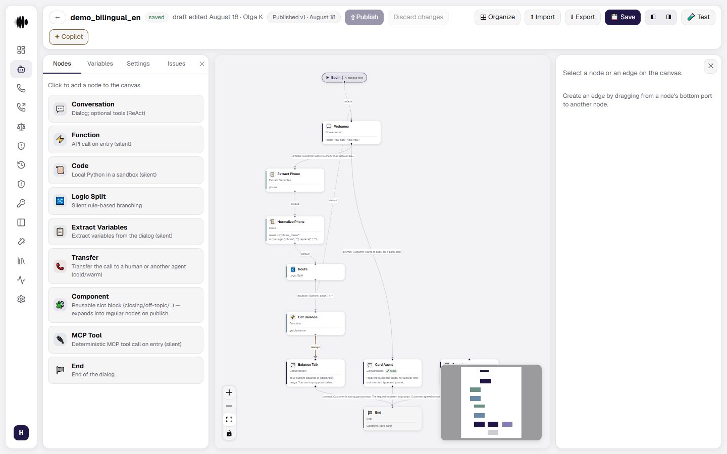 Agent builder with an open flow on the canvas