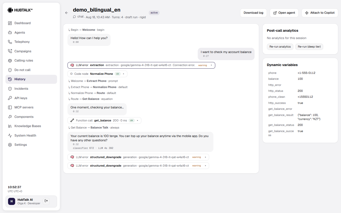Call detail: transcript with events between the utterances (transitions, a warning) and a not-played label