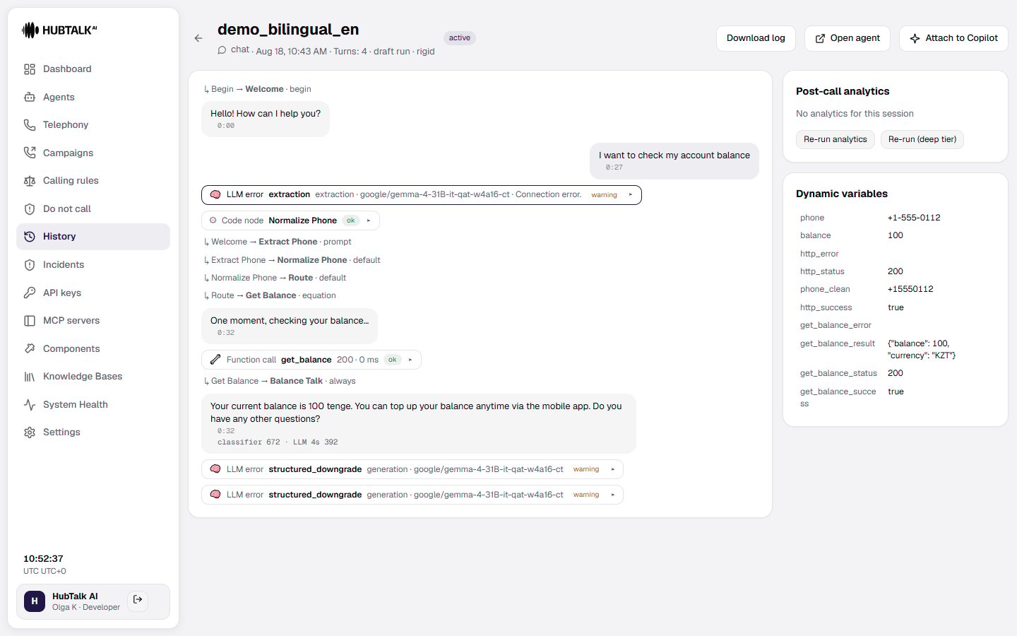 Call detail: transcript with events between the utterances (transitions, a warning) and a not-played label