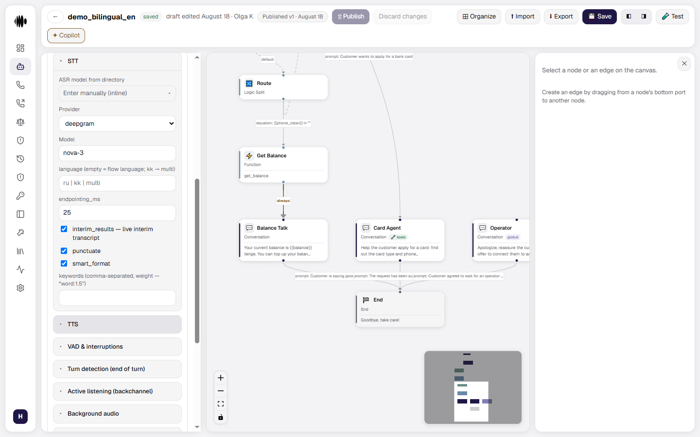 The STT section: ASR model from the directory, the recognition language and keywords
