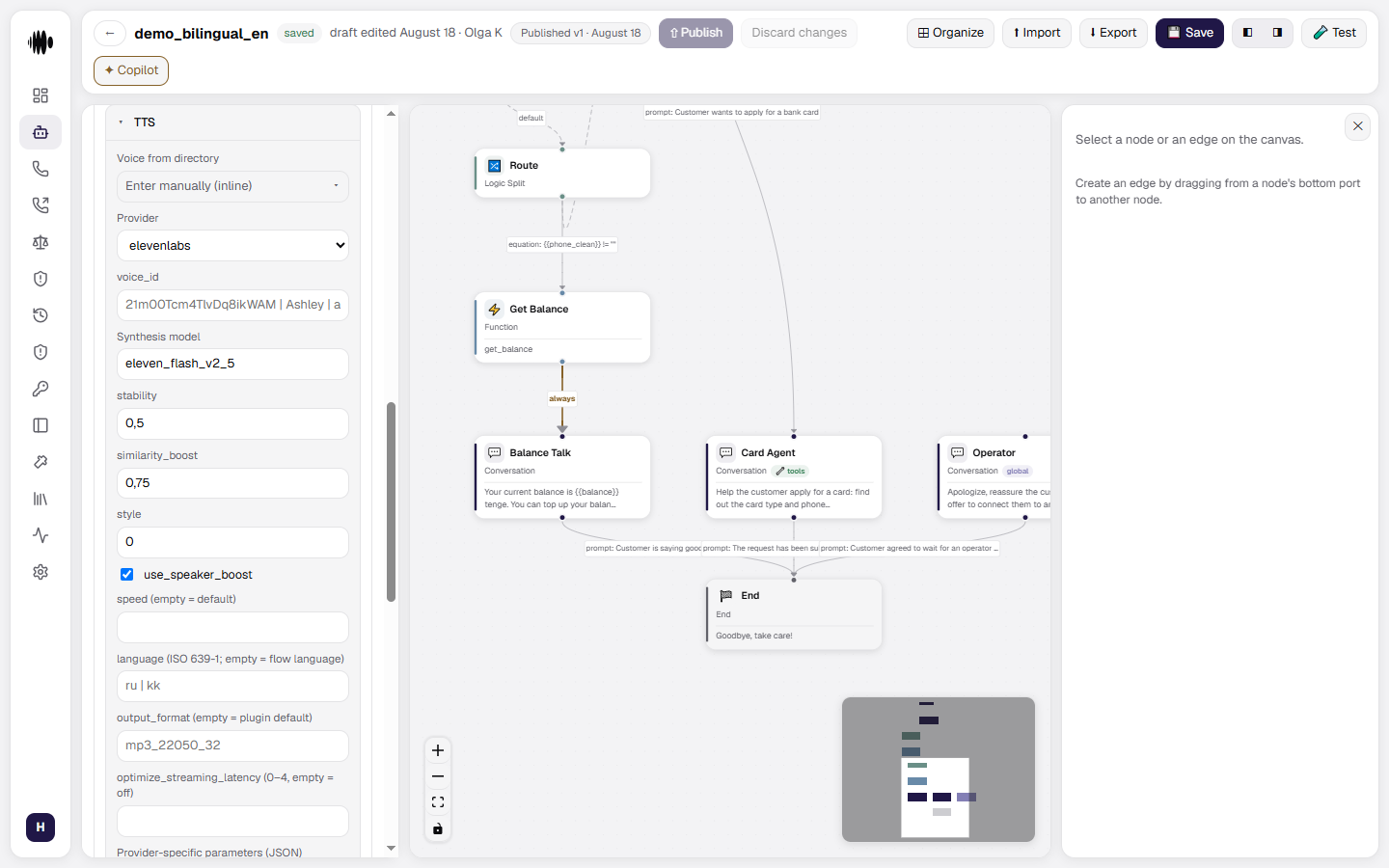 The TTS section: voice from the directory, voice_id, model_id and provider parameters