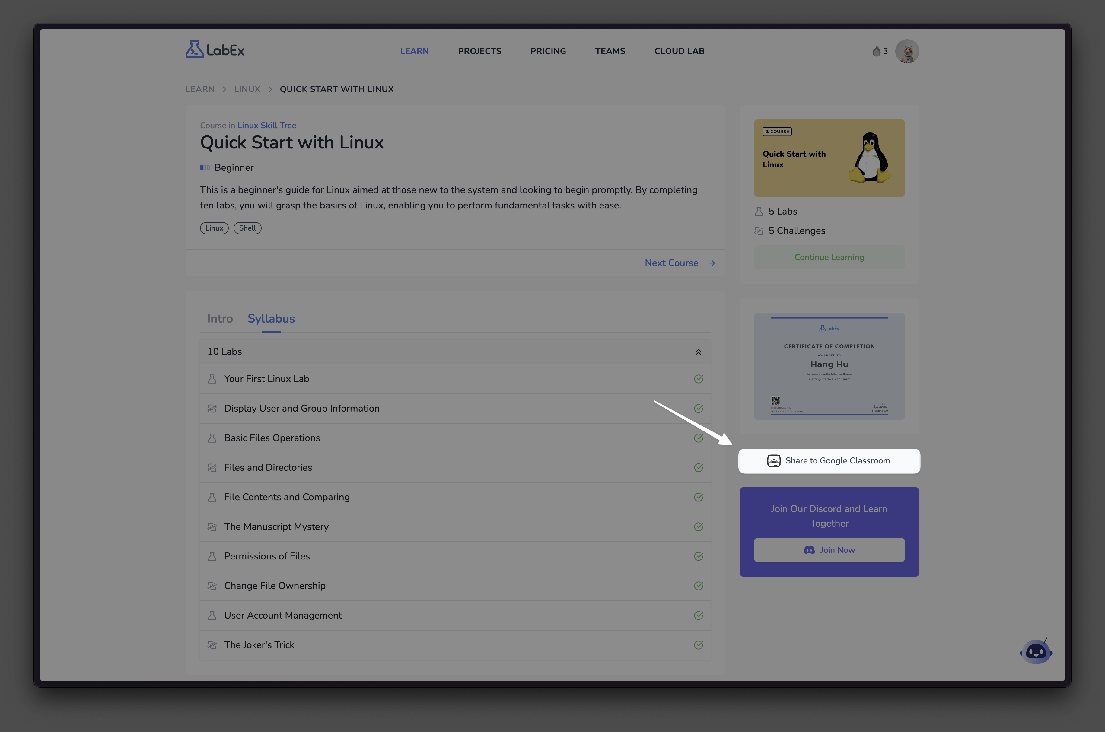 Поделиться в Google Classroom из курсов