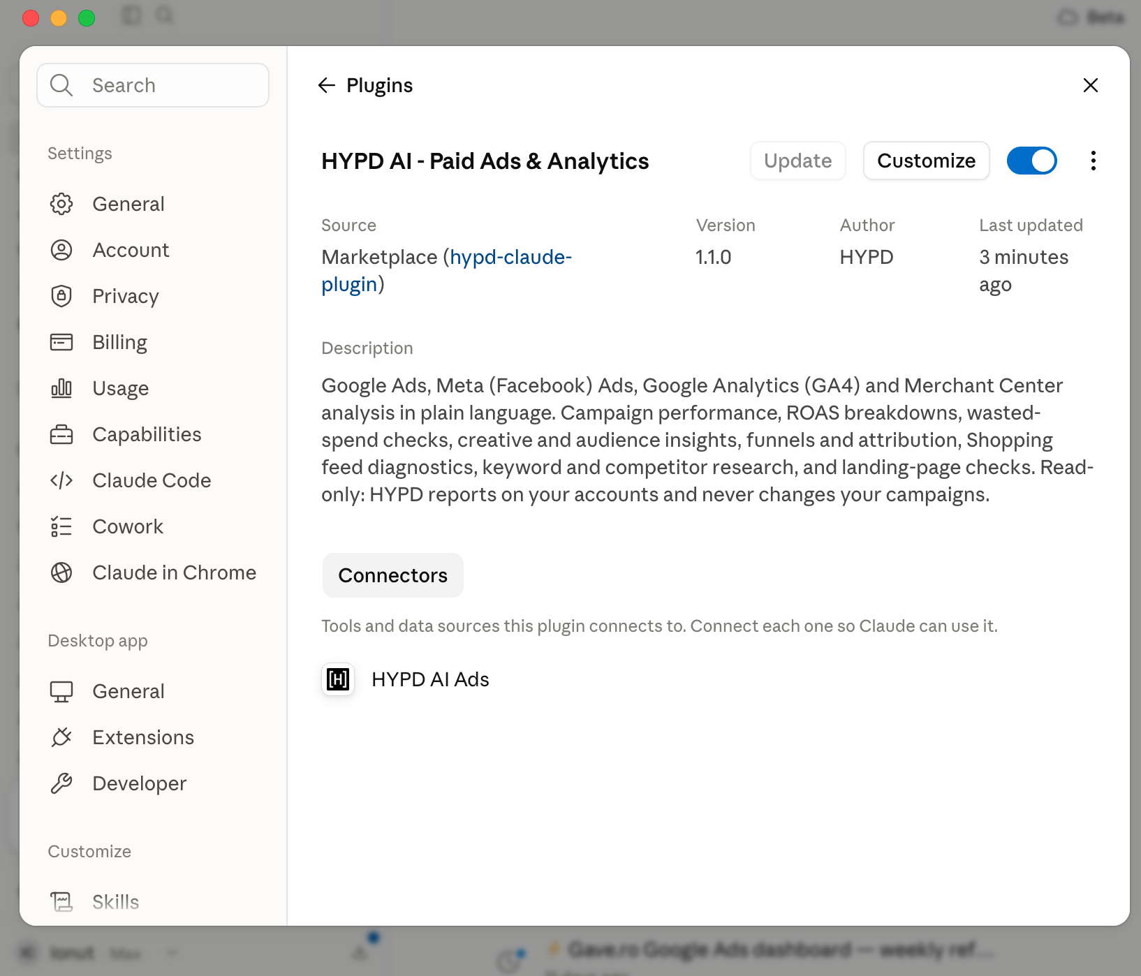 Plugin detail page showing the HYPD AI Ads connector