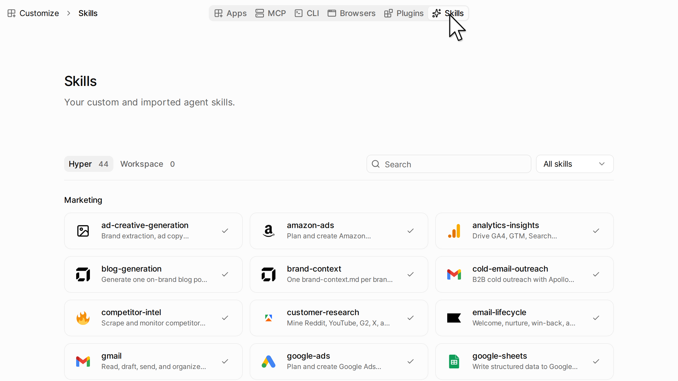 The Skills tab of Customize, with the skills that Hyper writes