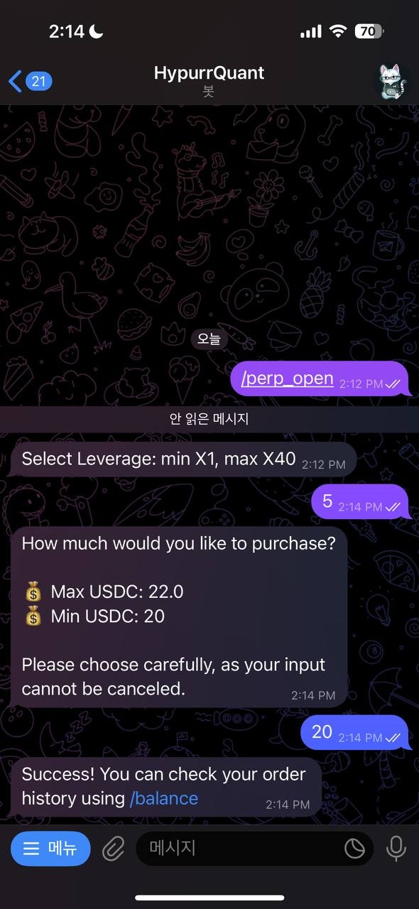 perp_open_3