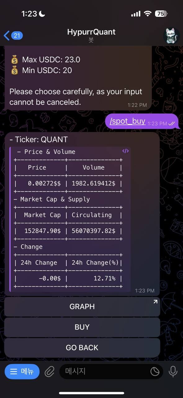 spot_buy_2