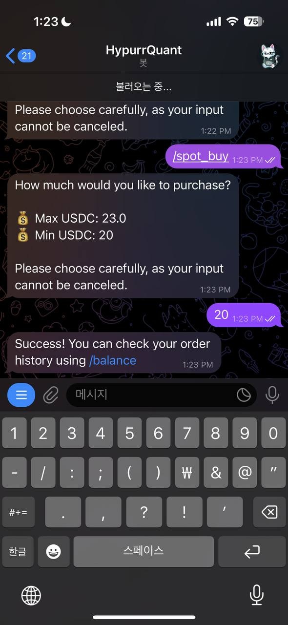 spot_buy_4