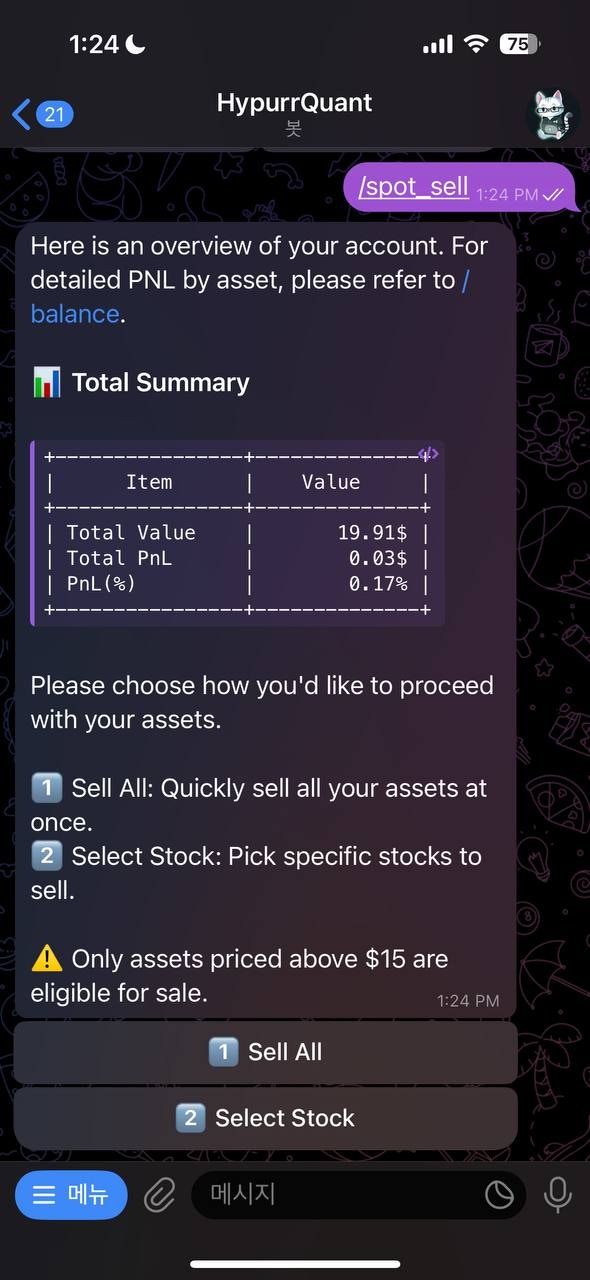 spot_sell_1