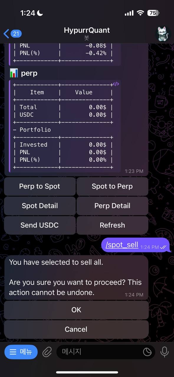 spot_sell_2