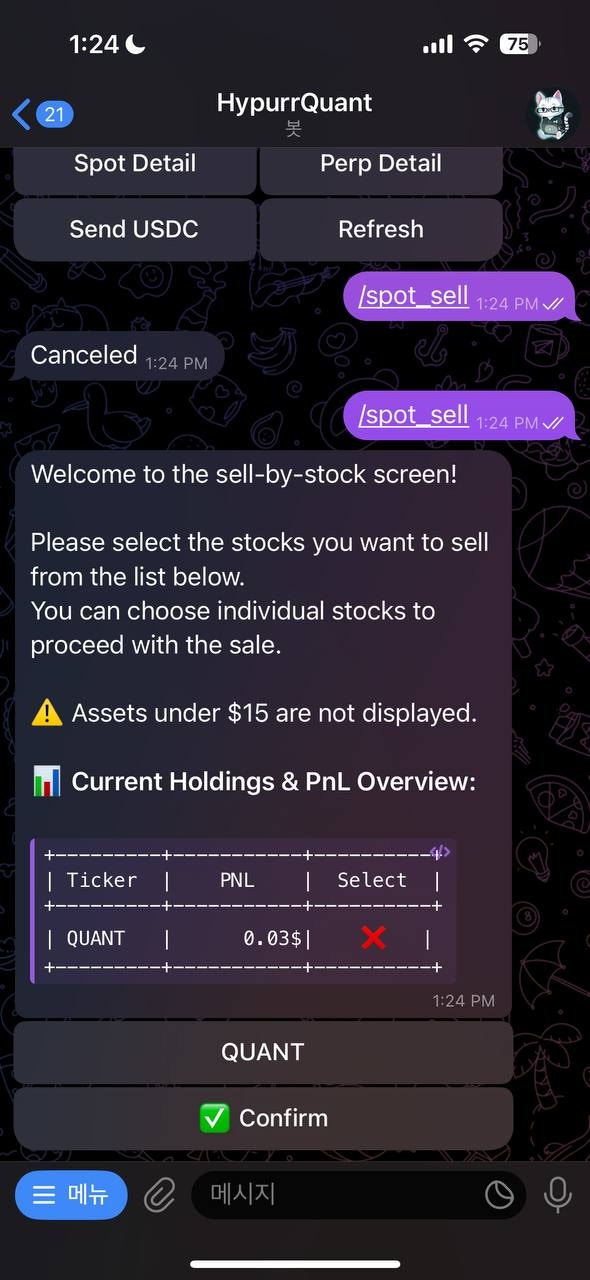 spot_sell_3