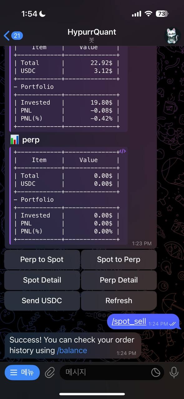 spot_sell_4